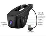 Camera hành trình Lynk&Co 06